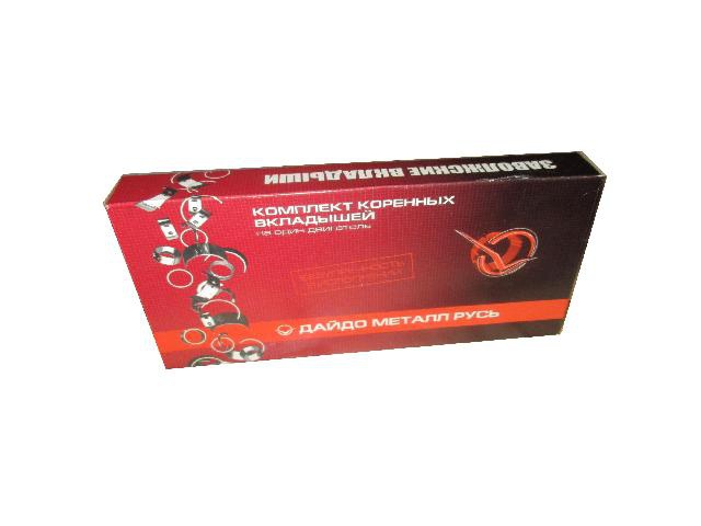 Вкладыши коленвала коренные Р2 ОАО ЗМЗ Дайдо Металл Русь