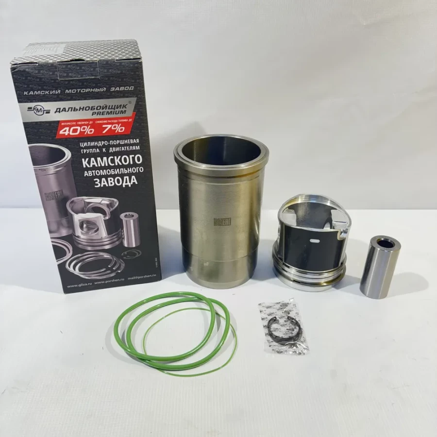 Поршневая группа (Г+П+кольца+пальцы) ЕВРО-1,2 КМЗ ДАЛЬНОБОЙЩИК 4 мм кольца