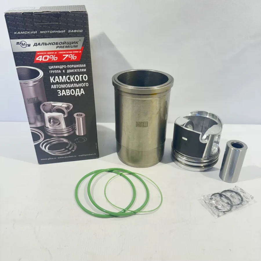 Поршневая группа (Г+П+кольца+пальцы) ЕВРО-3 КМЗ ДАЛЬНОБОЙЩИК с кольцами 4мм КМ163