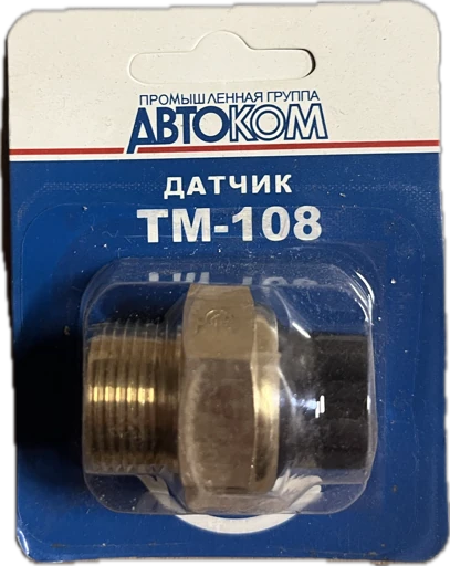 Датчик ТМ-108 Евро Россия t 92-87 ВОЛГА,ВАЗ-2103-07,ИЖ-2126,ЗАЗ-1102,ГАЗ 3102,ГАЗ 3110,КАМАЗ