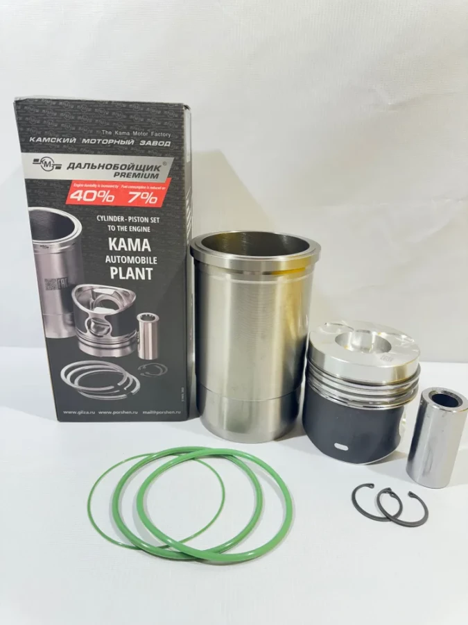 Поршневая группа (Г+П с рассекателем +кольца)  КМЗ ДАЛЬНОБОЙЩИК