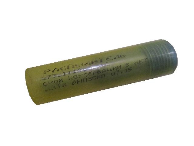 Распылитель ТУРБО г. Ярославль Разбрызгиватель