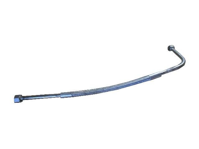 Трубка подвода масла ТКР