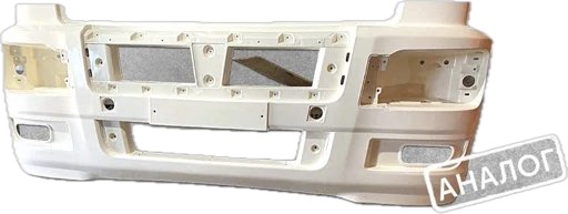 Облицовка буфера КамАЗ-5490 крашенная Аналог