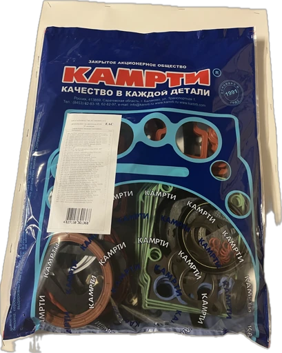 Р/к двигателя из 35 наимен. ЕВРО-3 (паронит+рти) полный ЗАО "КАМРТИ"